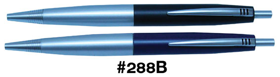 ปากกาโลหะ #288B