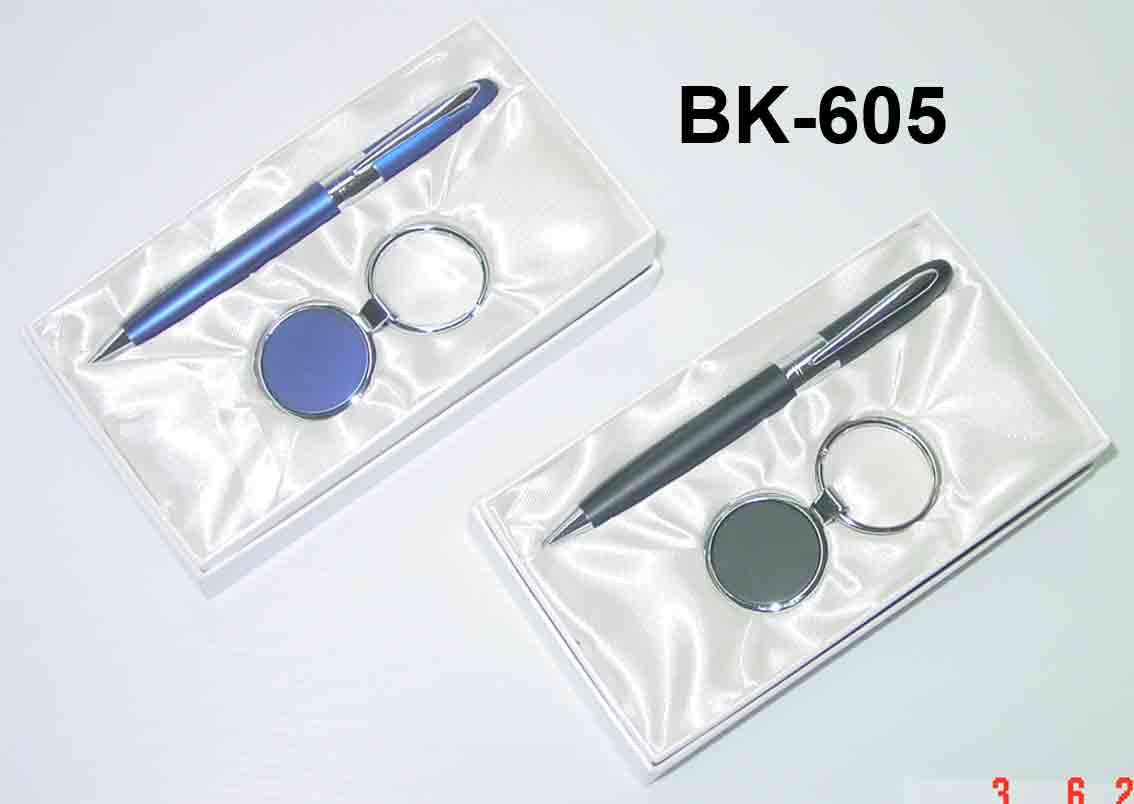 ชุดปากกาโลหะ+พวงกุญแจ BK-605