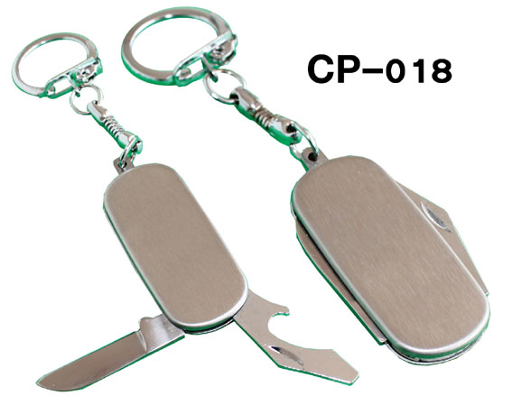 CP-018 พวงกุญแจใบมีดเอนกประสงค์ 2in1