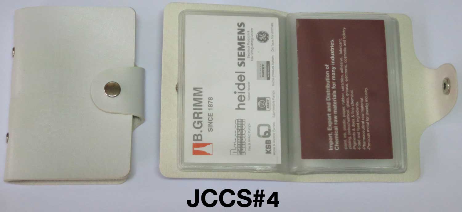 สมุดใส่นามบัตร(JCCS#4)