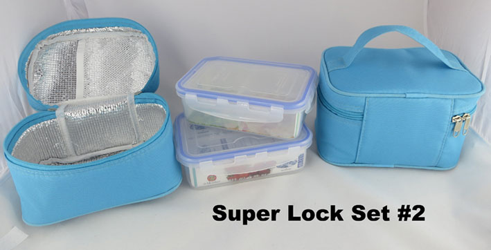 ชุดกล่องถนอมอาหาร Super Lock Set#2