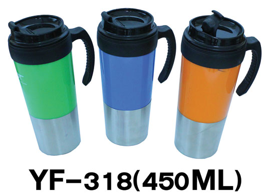 YF-318(450ML) กระบอกน้ำพลาสติก Travel Mug