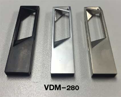 VDM-280 Flash Drive