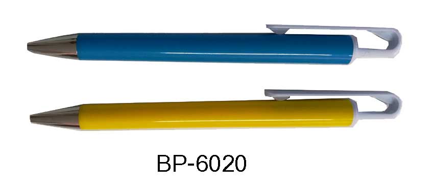 ปากกาพลาสติก BP-6020