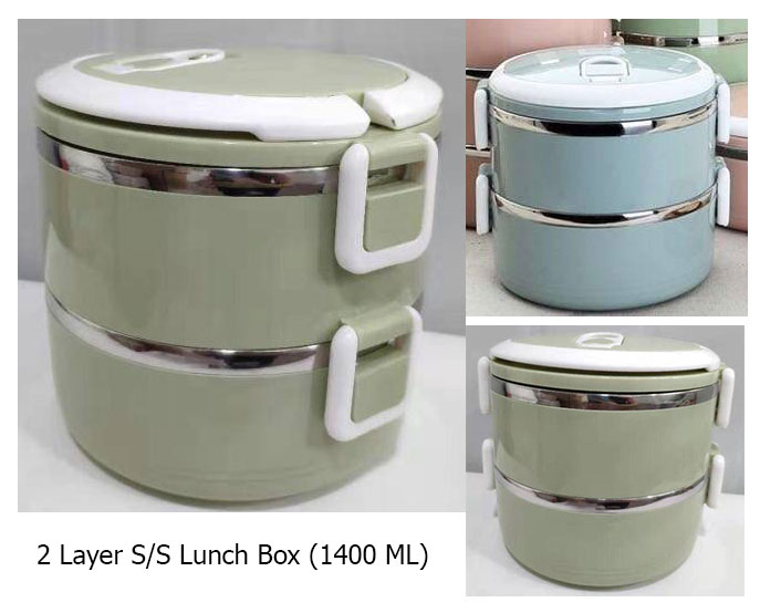 ปิ่นโตสแตนเลส2ชั้น(1400 ML) 2 Layer S/S  Lunch Box