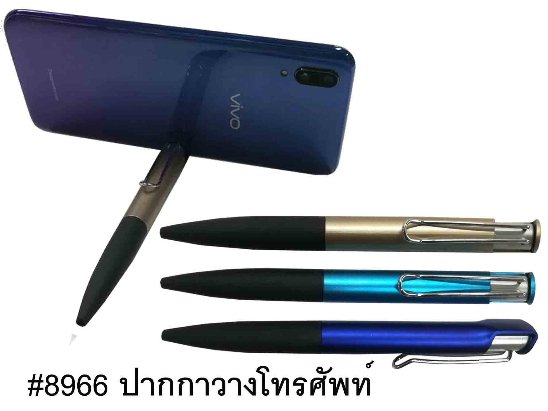 8966 Mobile Holder Pen ปากกาวางโทรศัพท์