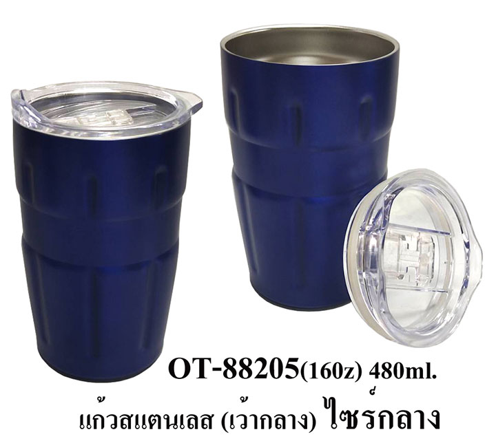 แก้วสแตนเลส16ออนส์OT-88205(16 OZ)