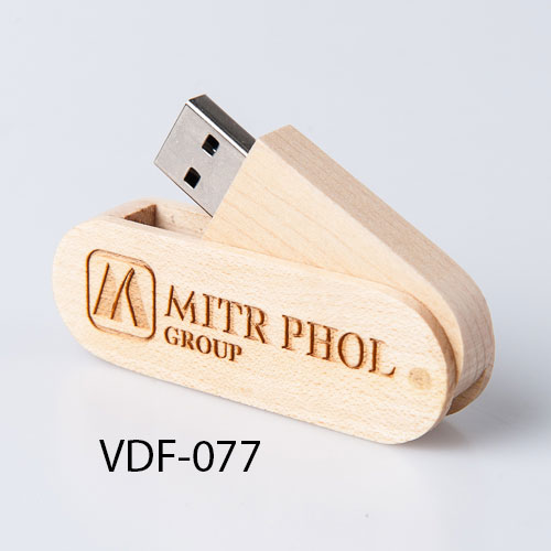 แฟลตไดร์ทไม้VDF-077 (Wooden Flash Drive)
