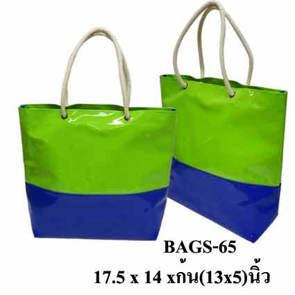 กระเป๋าช๊อปปิ้ง Shopping Bag BAGS-65