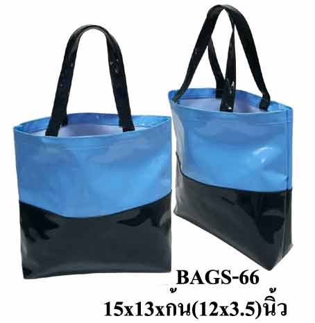 กระเป๋าช๊อปปิ้ง Shopping Bag BAGS-66
