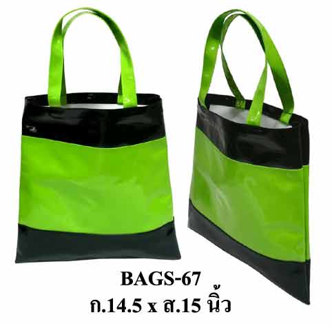 กระเป๋าช๊อปปิ้ง Shopping Bag BAGS-67