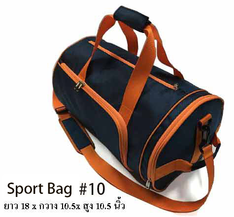 Sport Bag 10 ???????????10