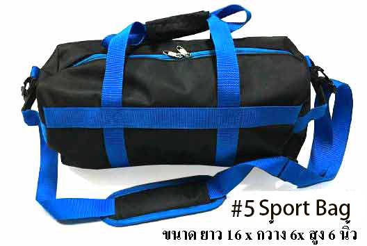 Sport Bag 5 ???????????5