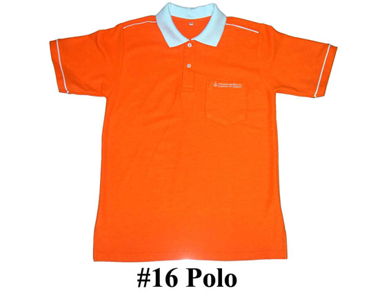 เสื้อโฆษณา #16 Polo
