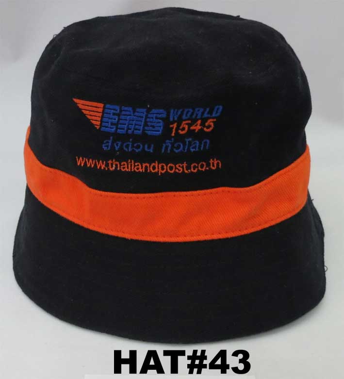 หมวกขอทาน (HAT#43)